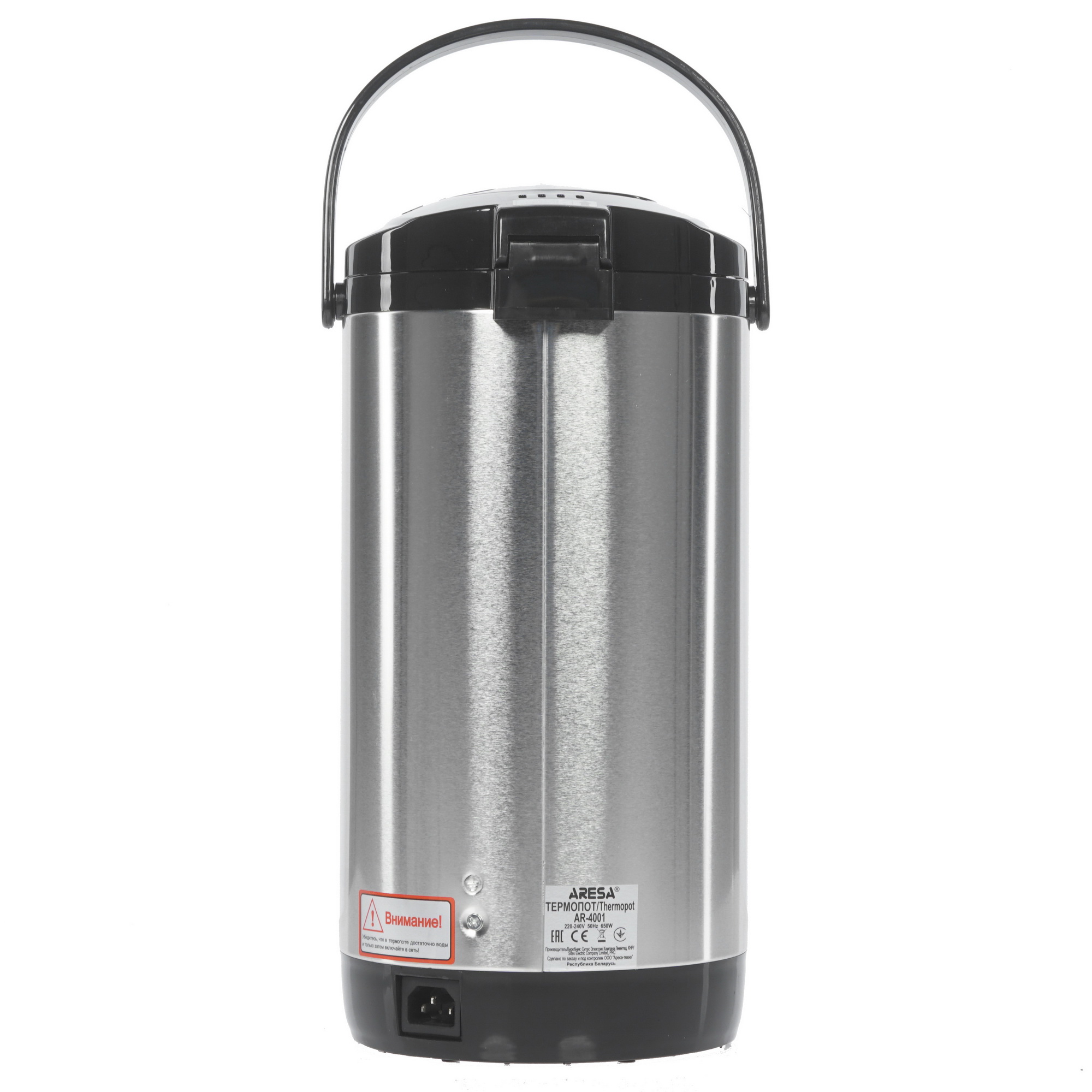 7996384 Термопот Aresa AR-4001 черный STDN-0126341 - Вид №6