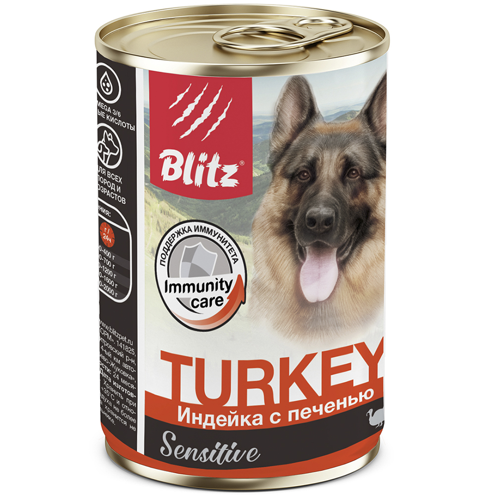 ПР0055597 Корм для собак Sensitive индейка, печень банка 400г Blitz  - Вид №1