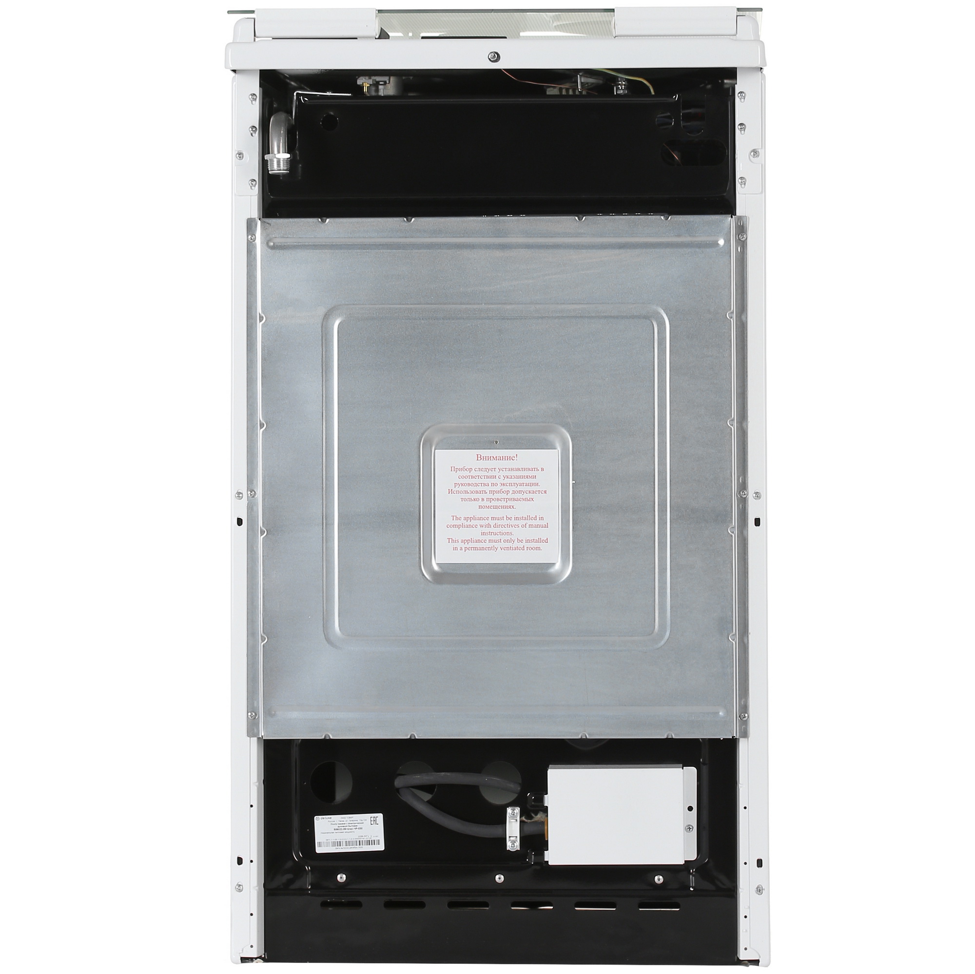 5301110 Комбинированная плита De Luxe 506022.05гэ (кр) чр 030 белый STDN-0131455 - Вид №8