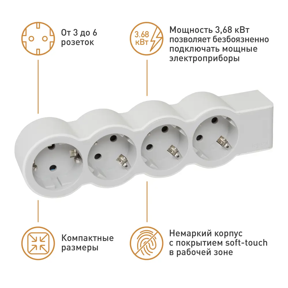 Колодка для удлинителя Legrand Стандарт 4 розетки с заземлением 3680 Вт цвет белый/серый STLM-2086741 - Вид №4