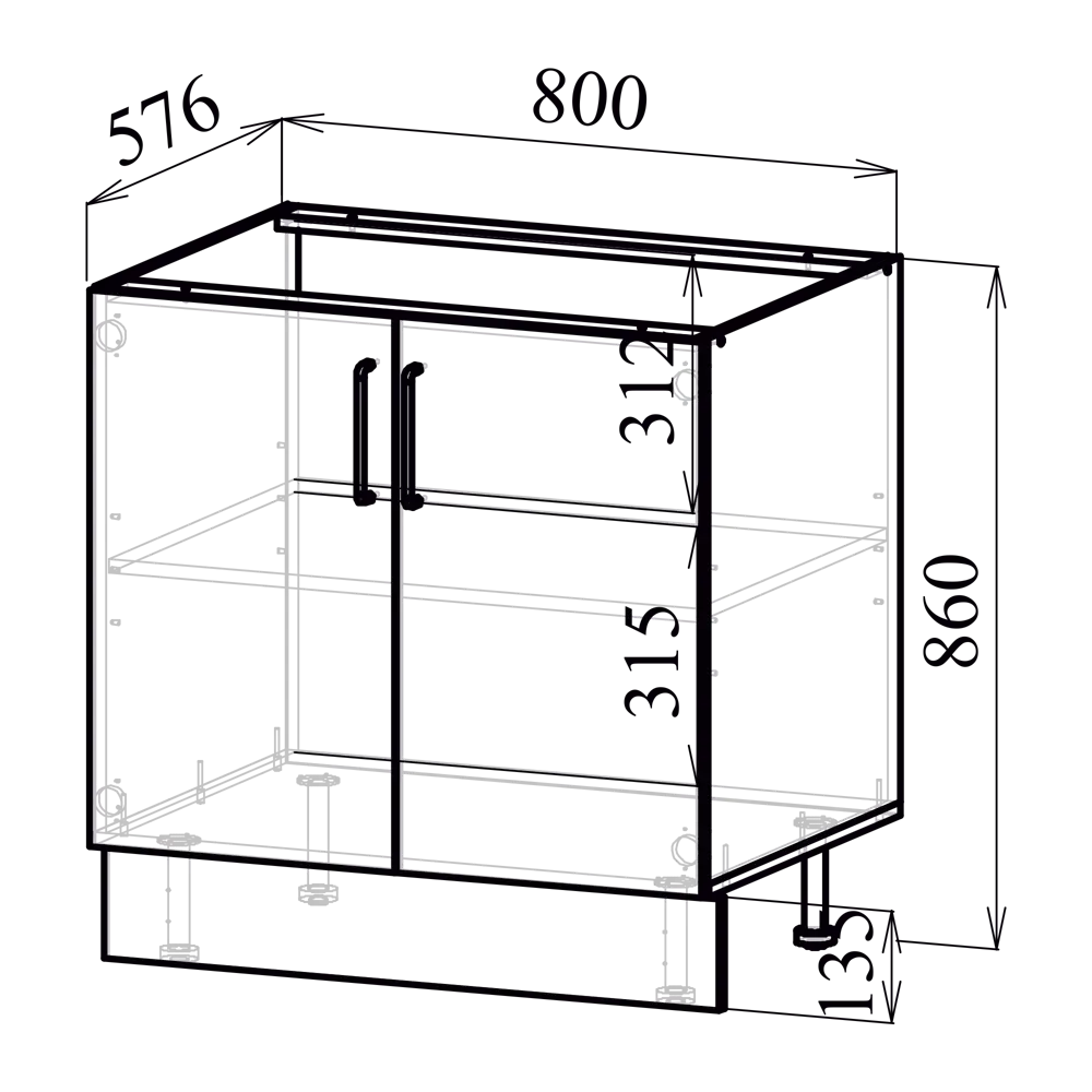 Шкаф напольный Лайм 80x86x56 см ЛДСП цвет серый 86584173 STLM-2188796 Santreyd - Вид №11