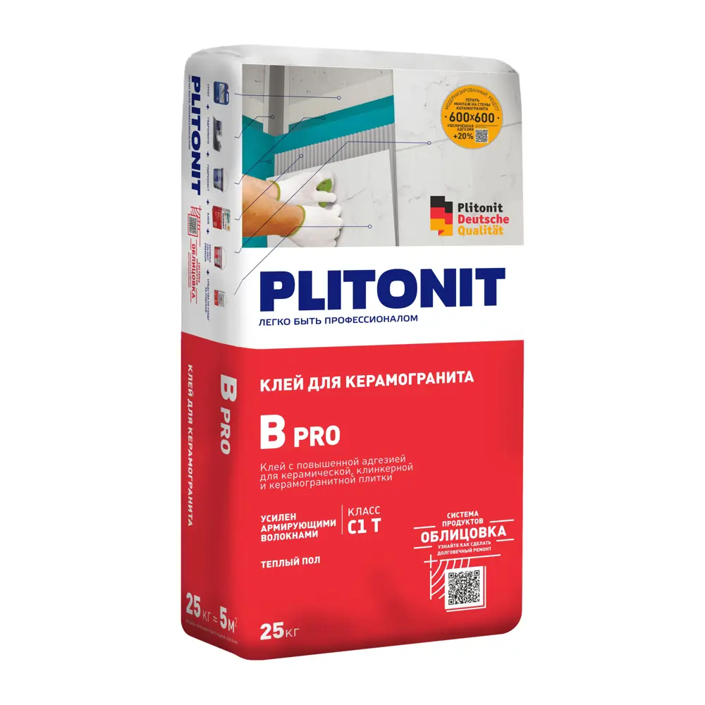 PLITONIT B Pro - усиленный клей для керамогранита и плитки 25 кг 85999354 В Pro STLM-0066135 - Вид №1