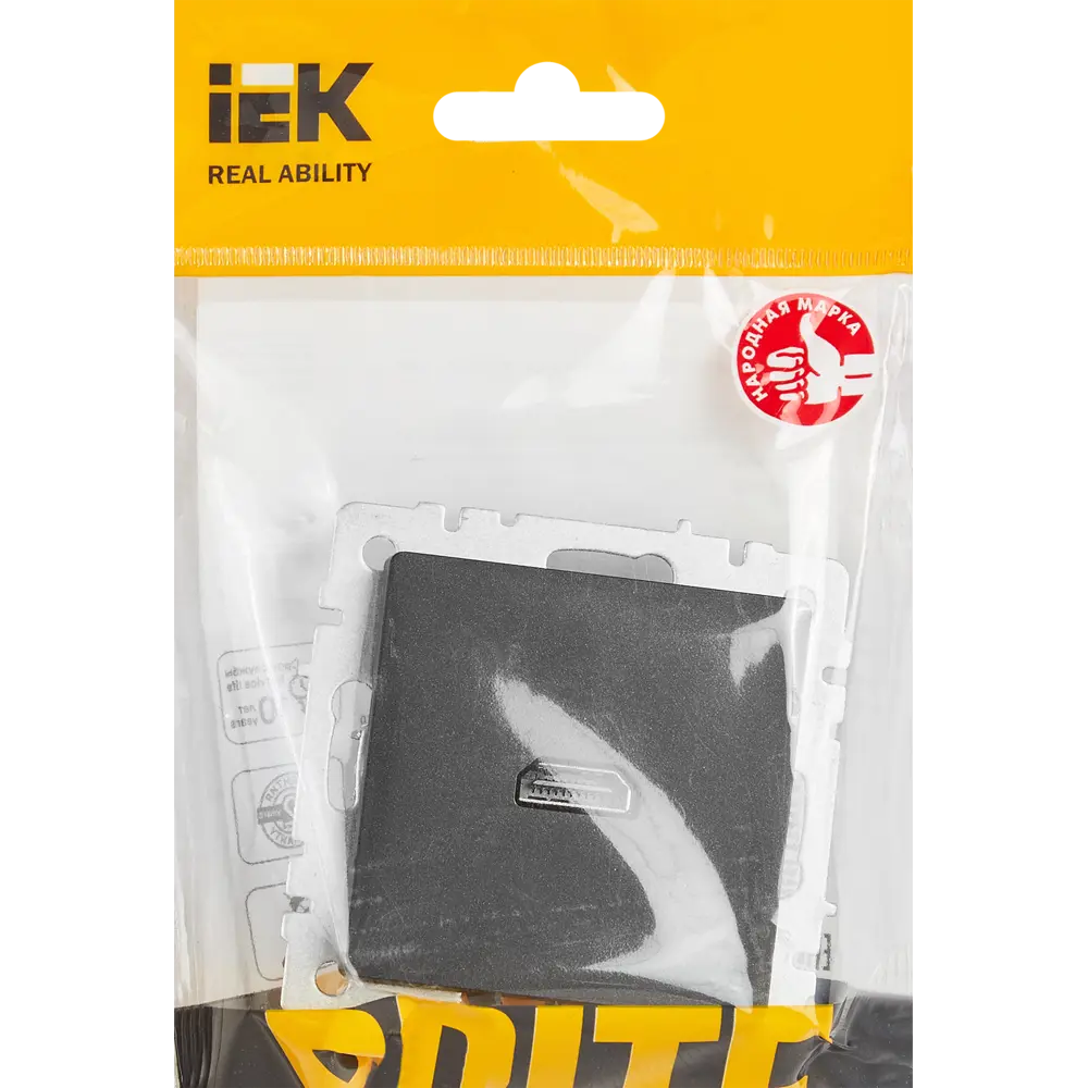 Розетка HDMI IEK Brite для скрытого монтажа - черная 87761570 STLM-1118450 - Вид №4