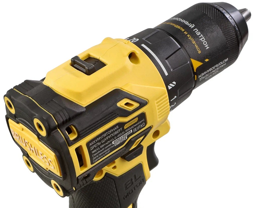 Дрель-шуруповерт Hanskonner HCD2065BLC 1BatterySystem 18V 5452208 STDN-0005435 - Вид №15