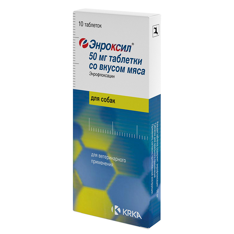 ПР0051269 Препарат Энроксил №10 со вкусом мяса упаковка 50мг 10 таб. KRKA 