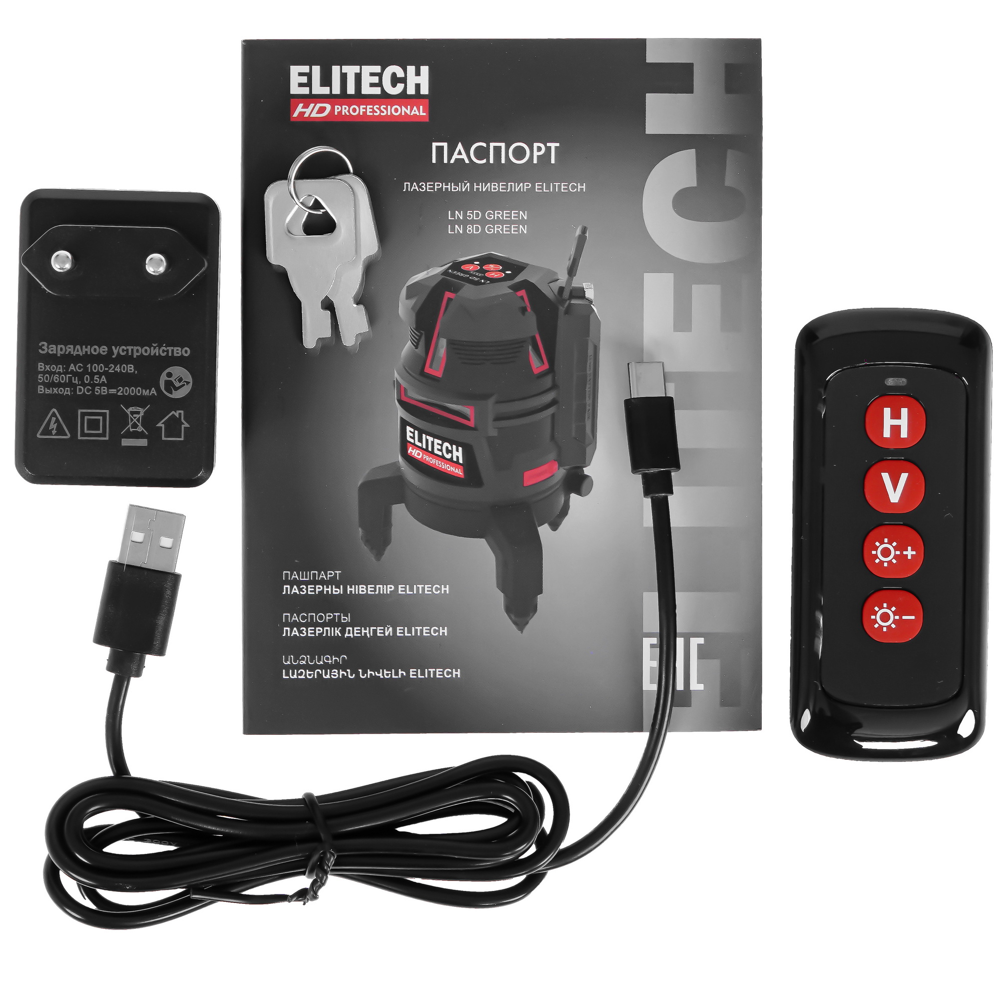 Лазерный нивелир ELITECH HD LN 8D 9079227 STDN-0106965 - Вид №9
