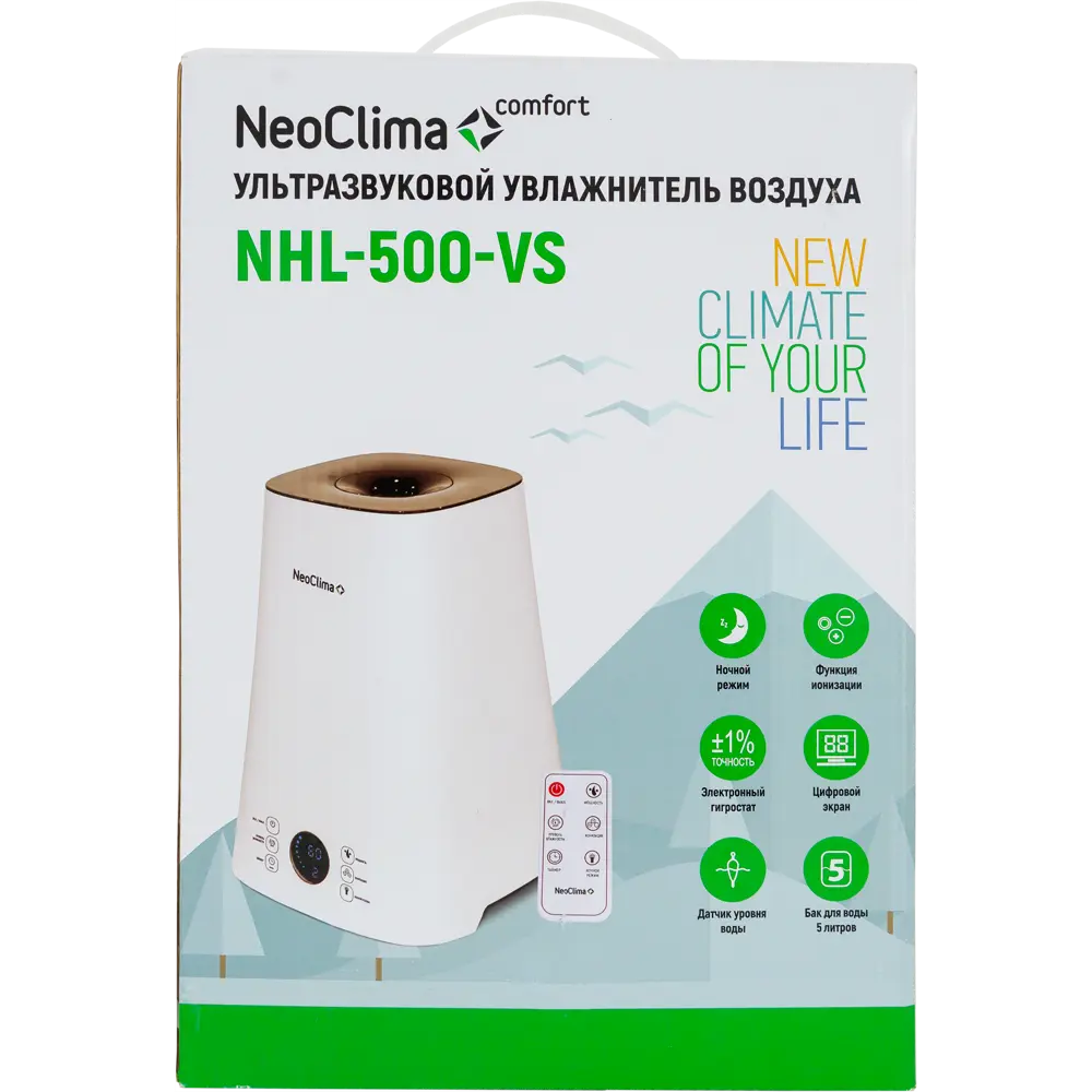 Ультразвуковой увлажнитель Neoclima NHL-500-VS с ионизацией и дистанционным управлением 18554597 STLM-0011328 - Вид №7