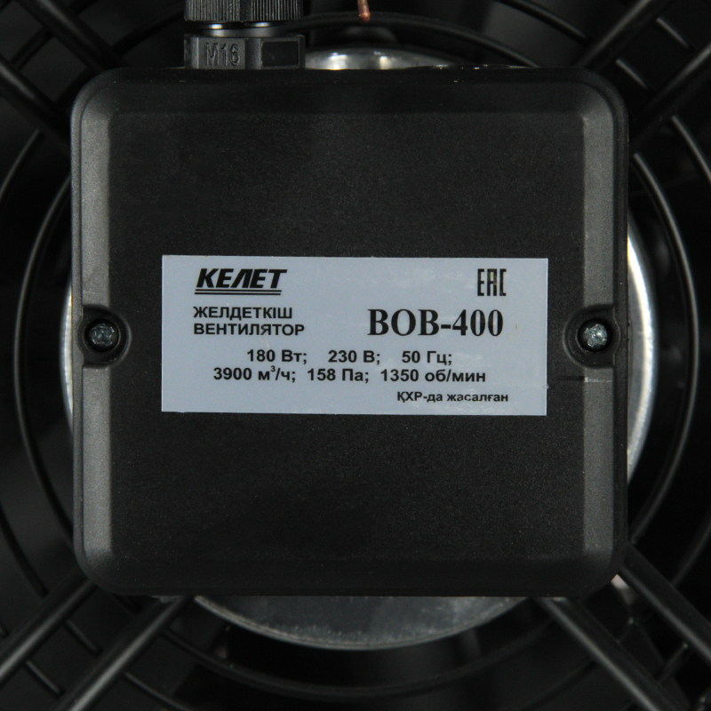 5095907 Тепловая пушка электрическая Hintek КЭВ-42 STDN-0145673 - Вид №12