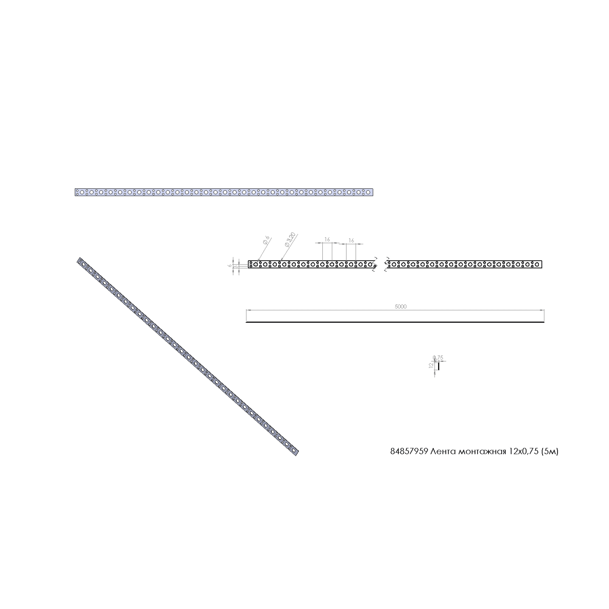 84857959 Перфорированная лента прямая 12х0,75 5 метров Santreyd  - Вид №2