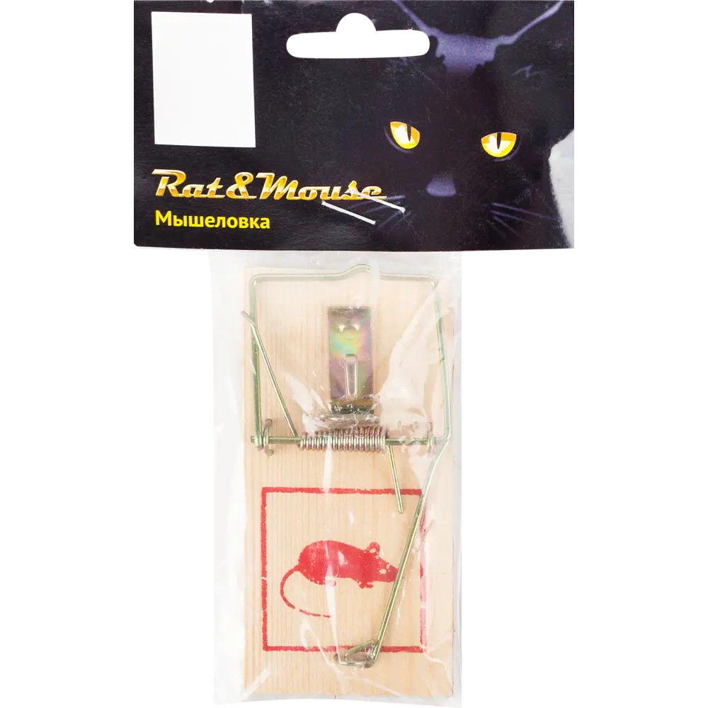 Мышеловка Rat&Mouse дерево 15158302 STLM-2107441  - Вид №1