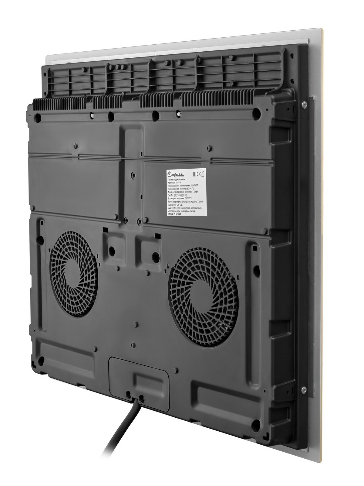9226520 Индукционная варочная поверхность Bufett YHB 146 STDN-0054157 - Вид №3