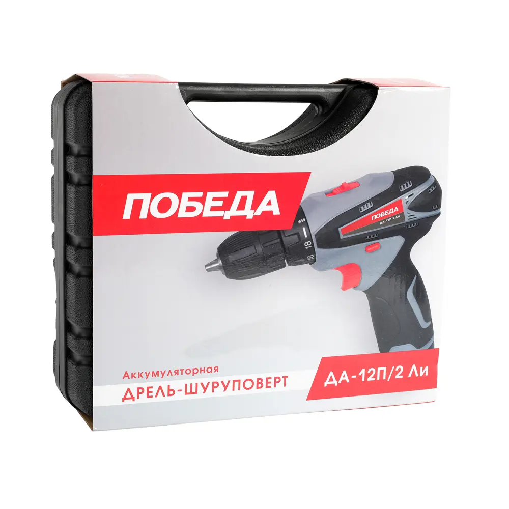 Дрель-шуруповерт аккумуляторная Победа ДА-12П/2 Ли, 12 В Li-ion 2х2 Ач 83732921 STLM-2021408  - Вид №9