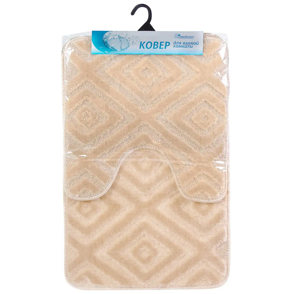 Набор ковриков «Геометрия» цвет бежевый АКВАЛИНИЯ STLM-2200722 - Вид №3