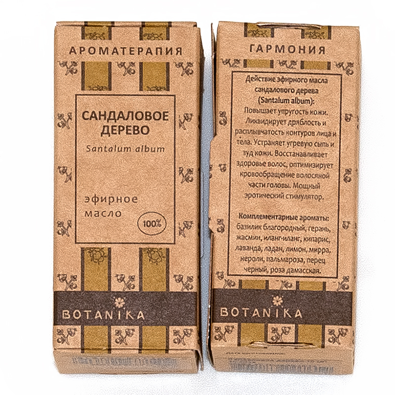 13420 Масло эфирное Сандаловое дерево 10 мл Botanika 