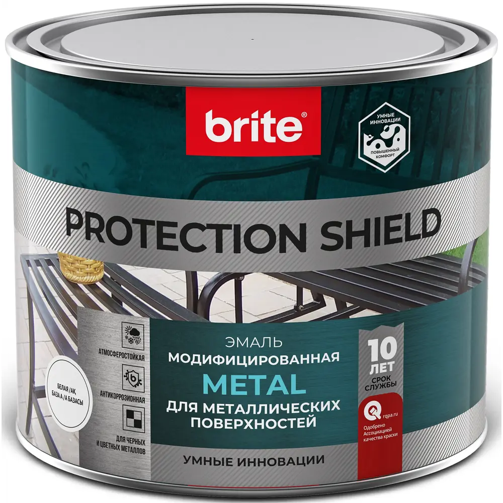 Грунт-эмаль по ржавчине Brite Protect Shield полуматовая цвет белый 1.8 л STLM-2050613 - Вид №1