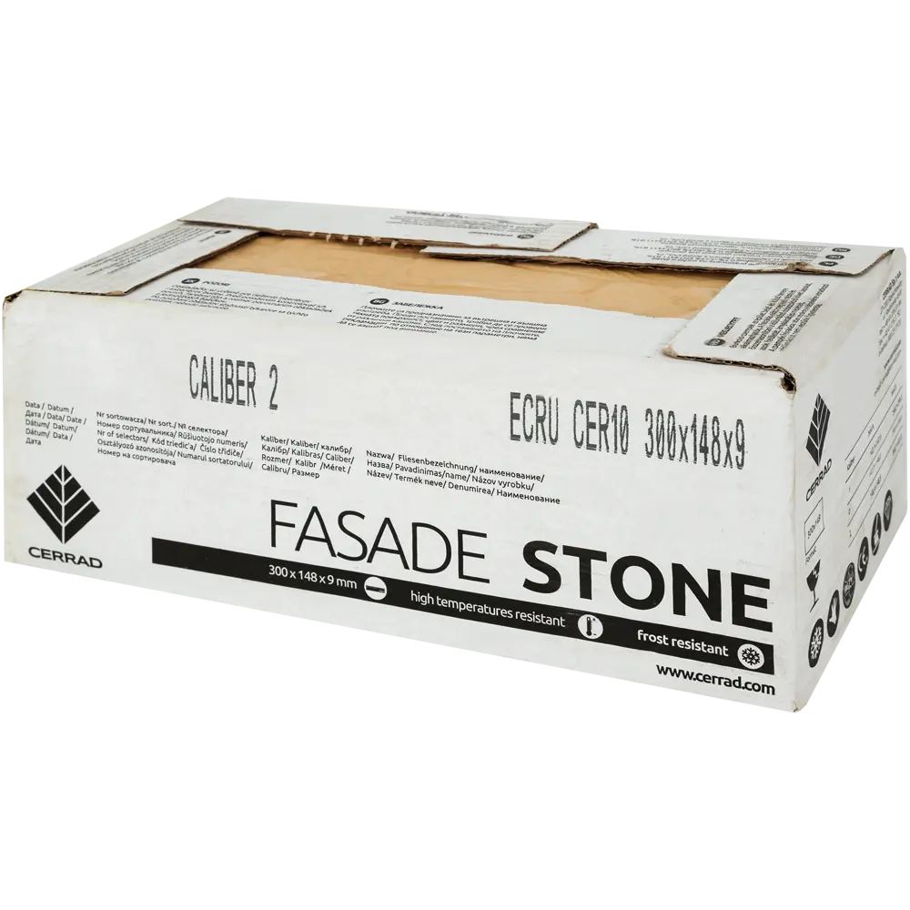 Плитка клинкерная Cerrad бежевый 0.53 м² STLM-2106029 - Вид №2