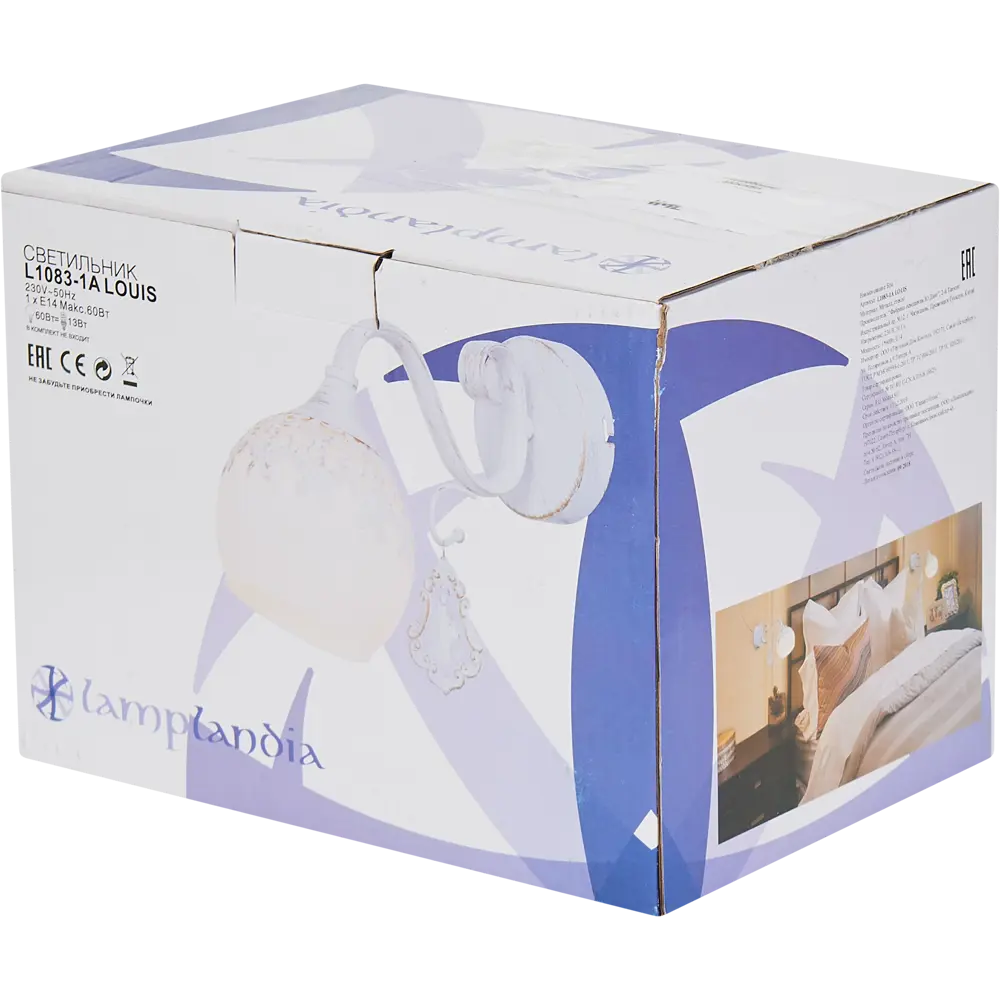 Бра Louis L1083-1A 1хE27х60 Вт LAMPLANDIA STLM-2143571 - Вид №5