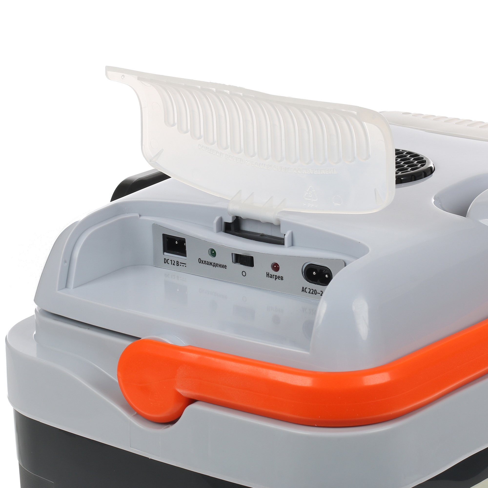 1310889 Холодильник автомобильный DEXP FR-29 черный STDN-0144630 - Вид №3