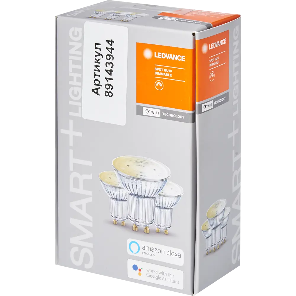 Набор умных ламп светодиодных Wi-Fi Osram Smart Plus GU10 220-240 В 5 Вт спот матовая 350 лм теплый белый свет 3 шт LEDVANCE STLM-2141524 - Вид №4