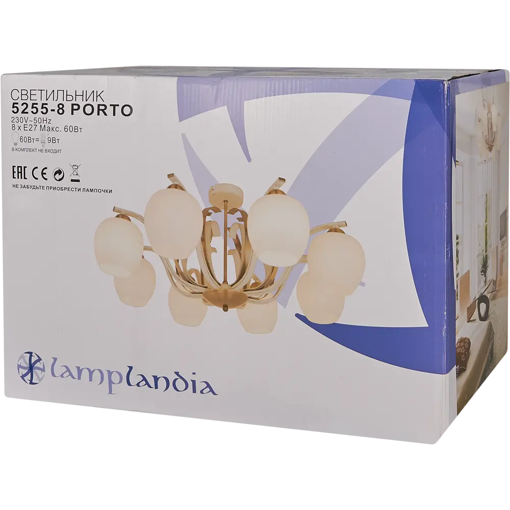 Люстра Porto 5255-8 8хЕ27х60 Вт металл/стекло, цвет античная бронза LAMPLANDIA STLM-2130561 - Вид №7