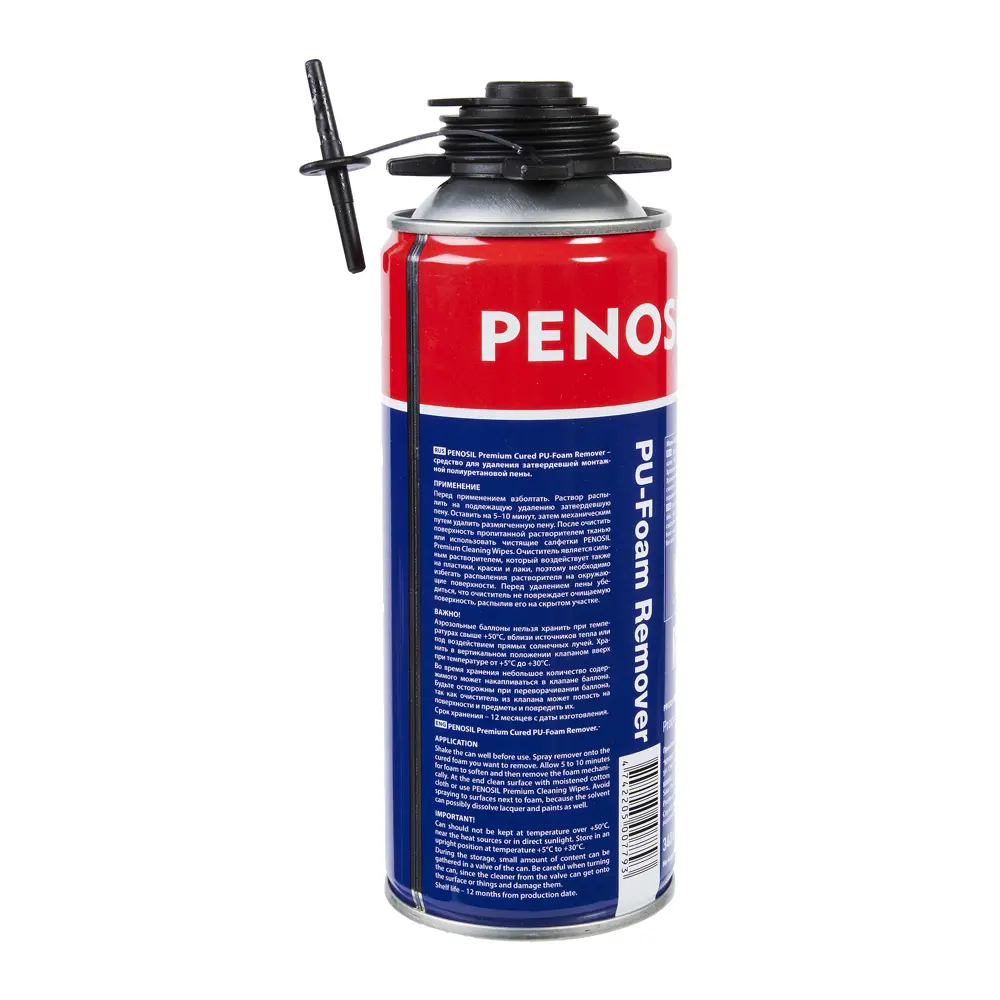 Очиститель монтажной пены Penosil 0.34 л 17020294 STLM-2113703  - Вид №1