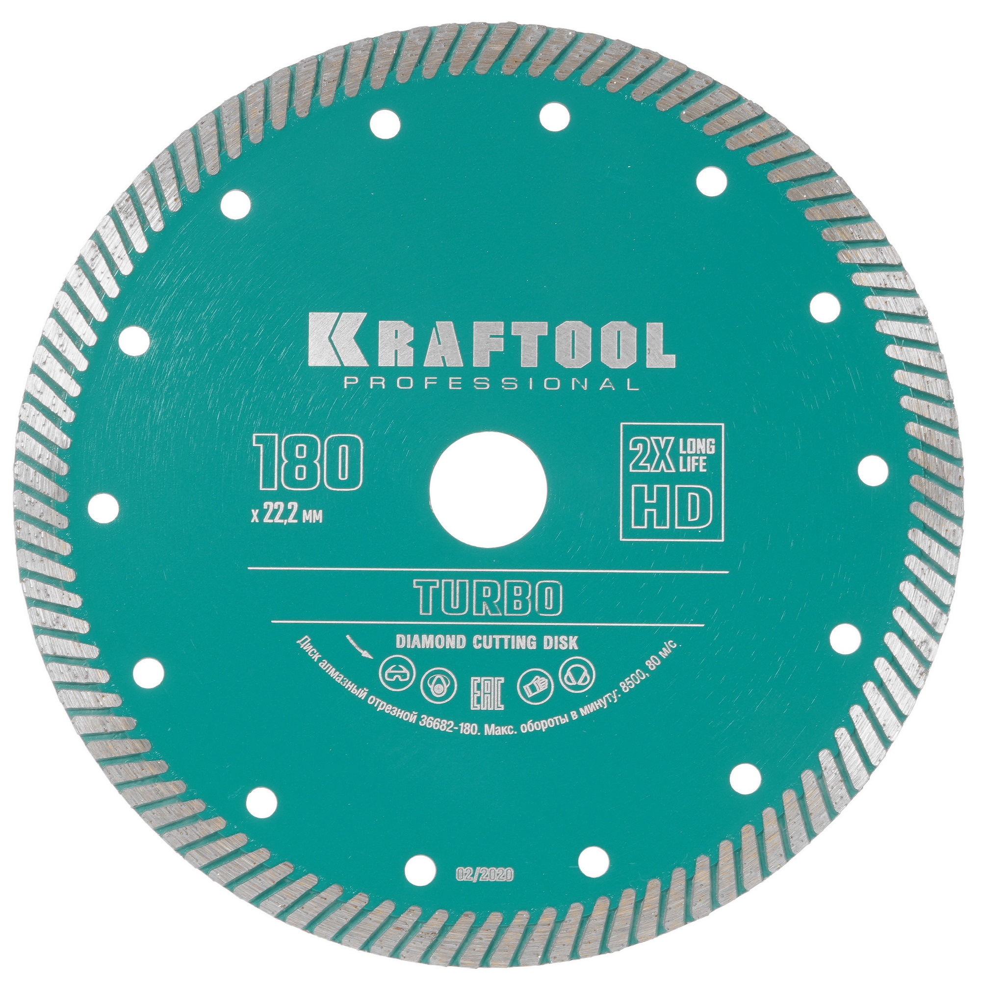 Диск алмазный KRAFTOOL TURBO 36682-180 5307999 STDN-0027028