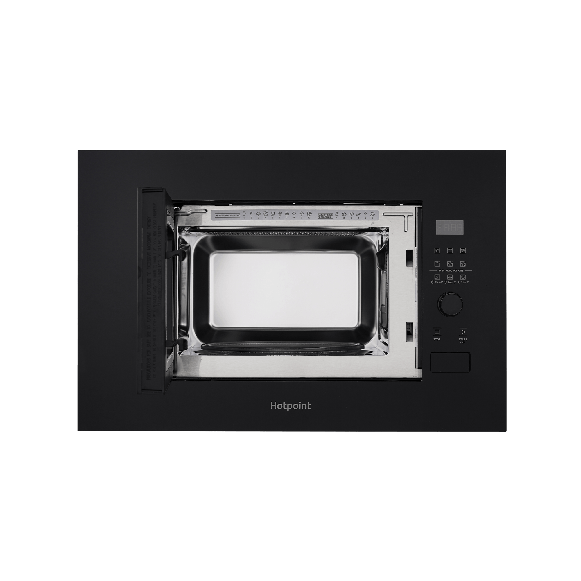9292303 Встраиваемая микроволновая печь Hotpoint MF20G BL H черный STDN-0103767 - Вид №5