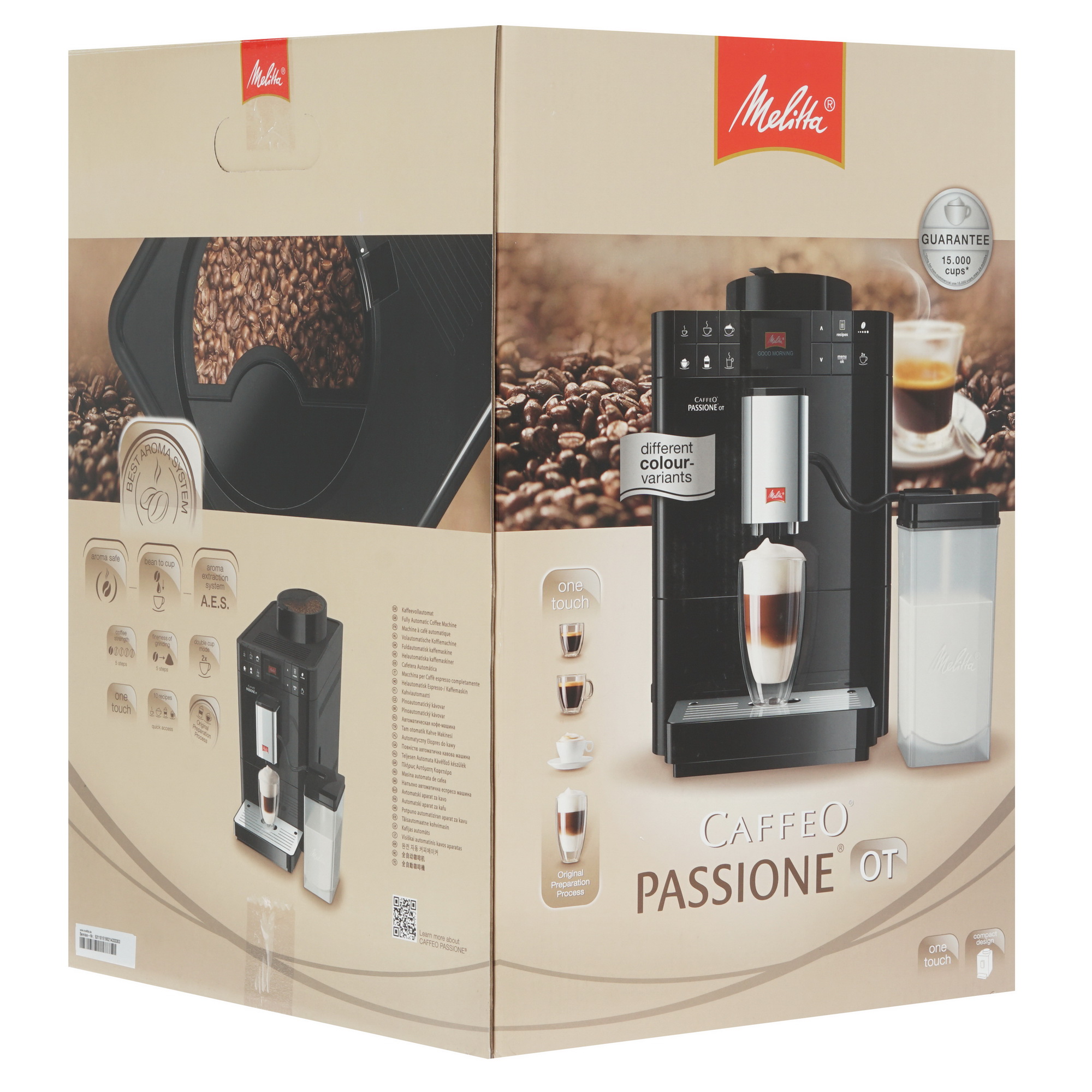 1221952 Кофемашина автоматическая Melitta Caffeo F 531-101 Passione Onetouch серебристый STDN-0025209 - Вид №8