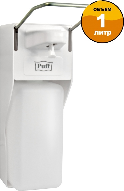 1402.180 Локтевой дозатор для жидкого мыла и дез растворов 1000 мл пластиковый 8197 PUFF  - Вид №10