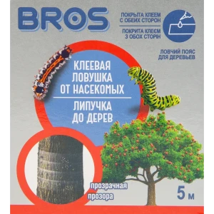 Липкий пояс Bros для садовых деревьев 5 м