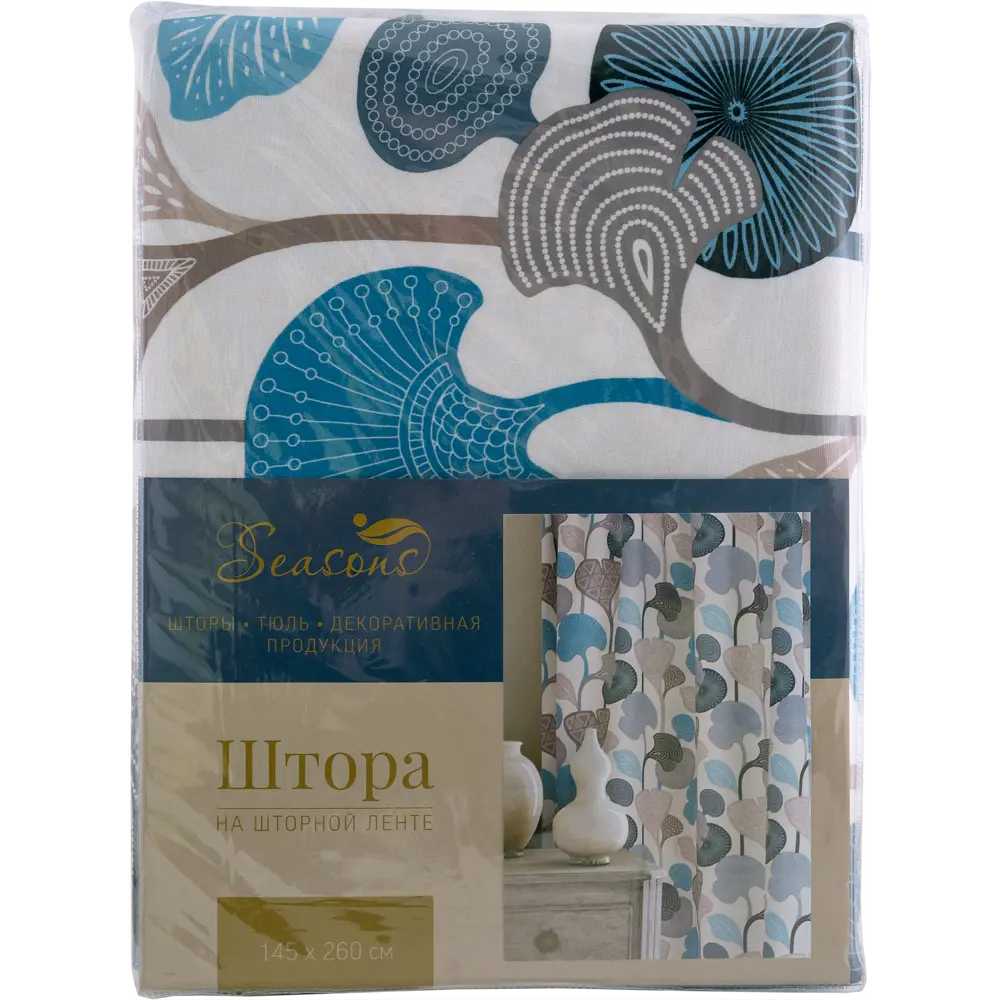 Штора на ленте «Аватар» 140х260 см цвет бирюзовый 18709675 STLM-2092497 SEASONS  - Вид №5