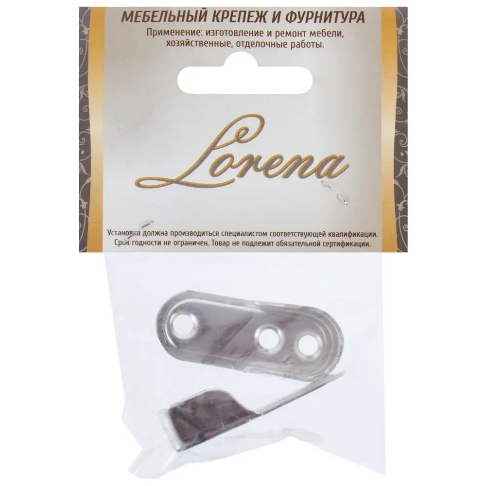 Держатель овальной трубы 30 хром 81946439 STLM-2096652 Santreyd  - Вид №1