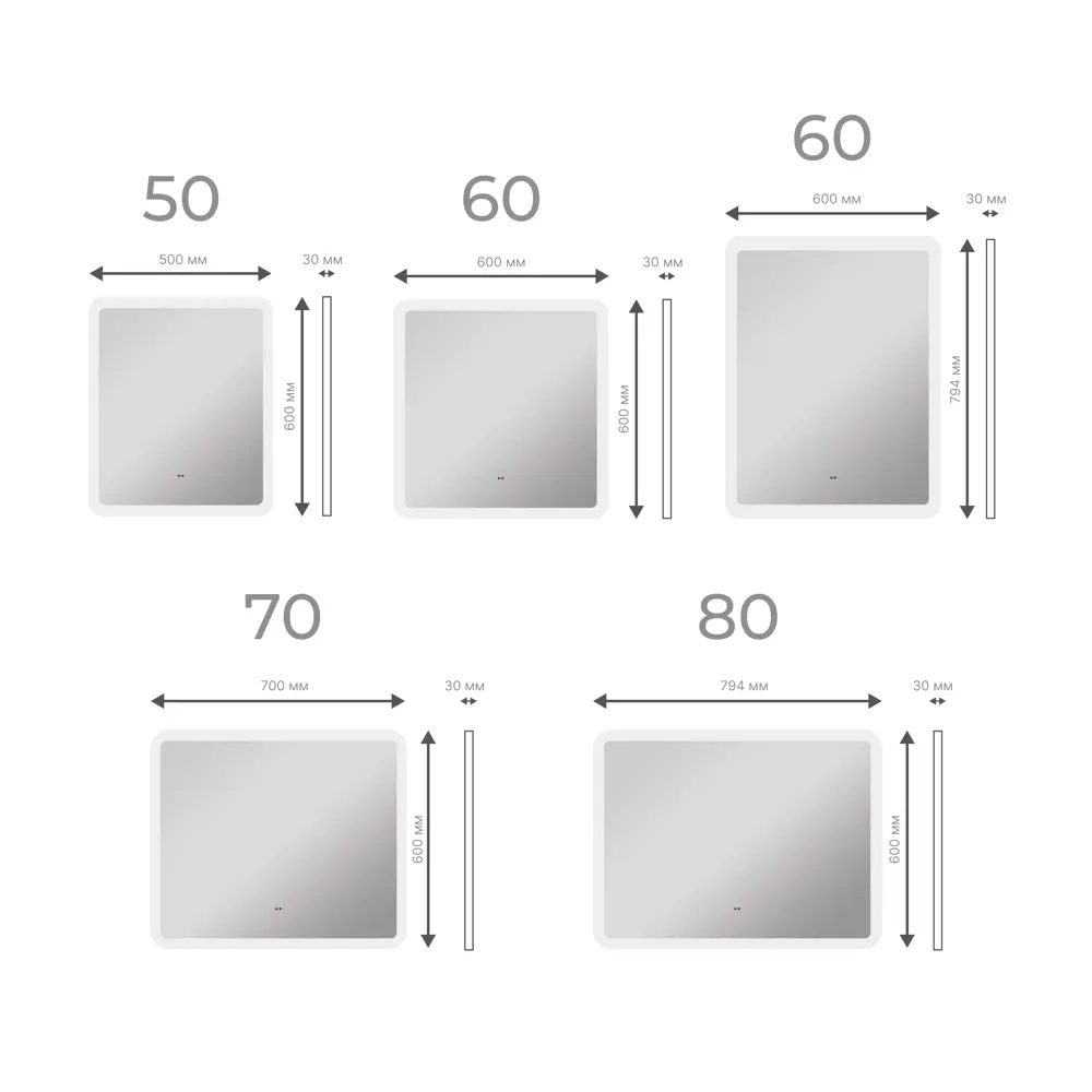 Зеркало Vigo Matteo Comfort с LED-подсветкой и датчиком движения 89359101 Vento STLM-0974937 - Вид №6