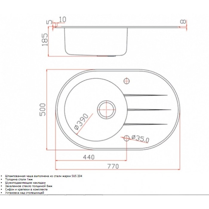 Zorg GL 5077 OV Black Мойка кухонная овальная Zorg  - Вид №2