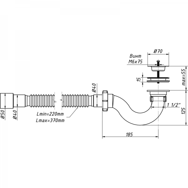 Сифон для душ.поддона с гиб. тр. А-42589 (О) А-42589 ОРИО 151647 - Вид №1