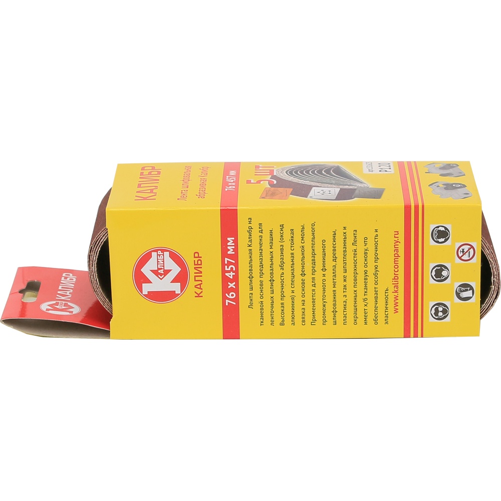 30414 Калибр Шлифовальная лента Калибр 76х457 мм (арт.131623)  - Вид №1