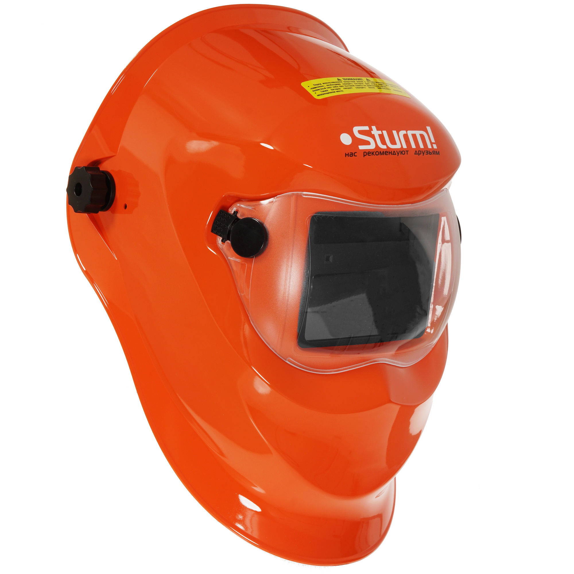 Маска сварочная Sturm! AW91A7WH 5305364 STDN-0024862
