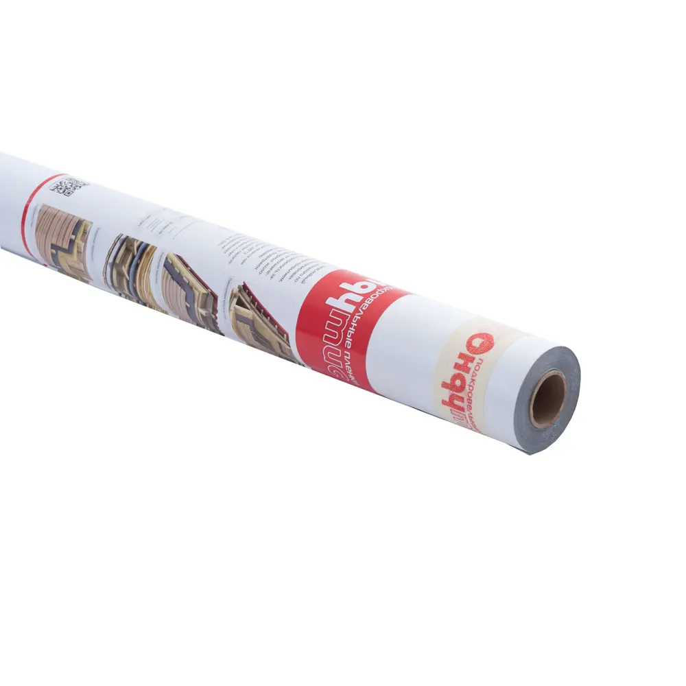 Пароизоляция Ondutiss R термо 25м STLM-2158616