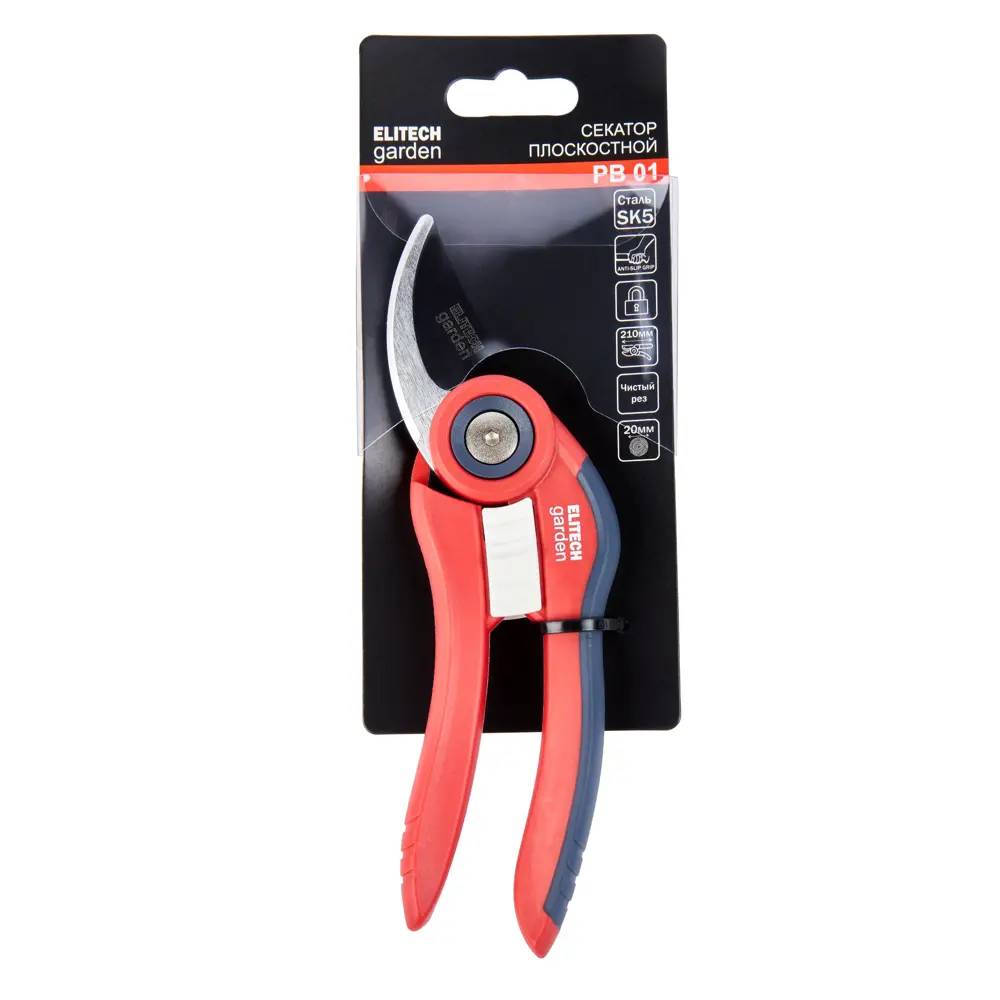 Секатор садовый плоскостной Elitech Garden PB01 20 мм 89404711 STLM-1574184 - Вид №7