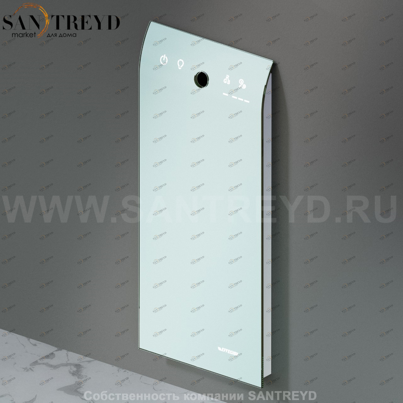 Effegibi EASYSTEAM SMART 45 ES45 Встроенный парогенератор для турецкой бани, мощность - 4,5 кВт, объем - от 3,5 до 4,5 куб. м., производительность - 6,6 кг/час, отделка: гнутое стекло с шелкографией и окрашенный аллюминий AQUASTEAM