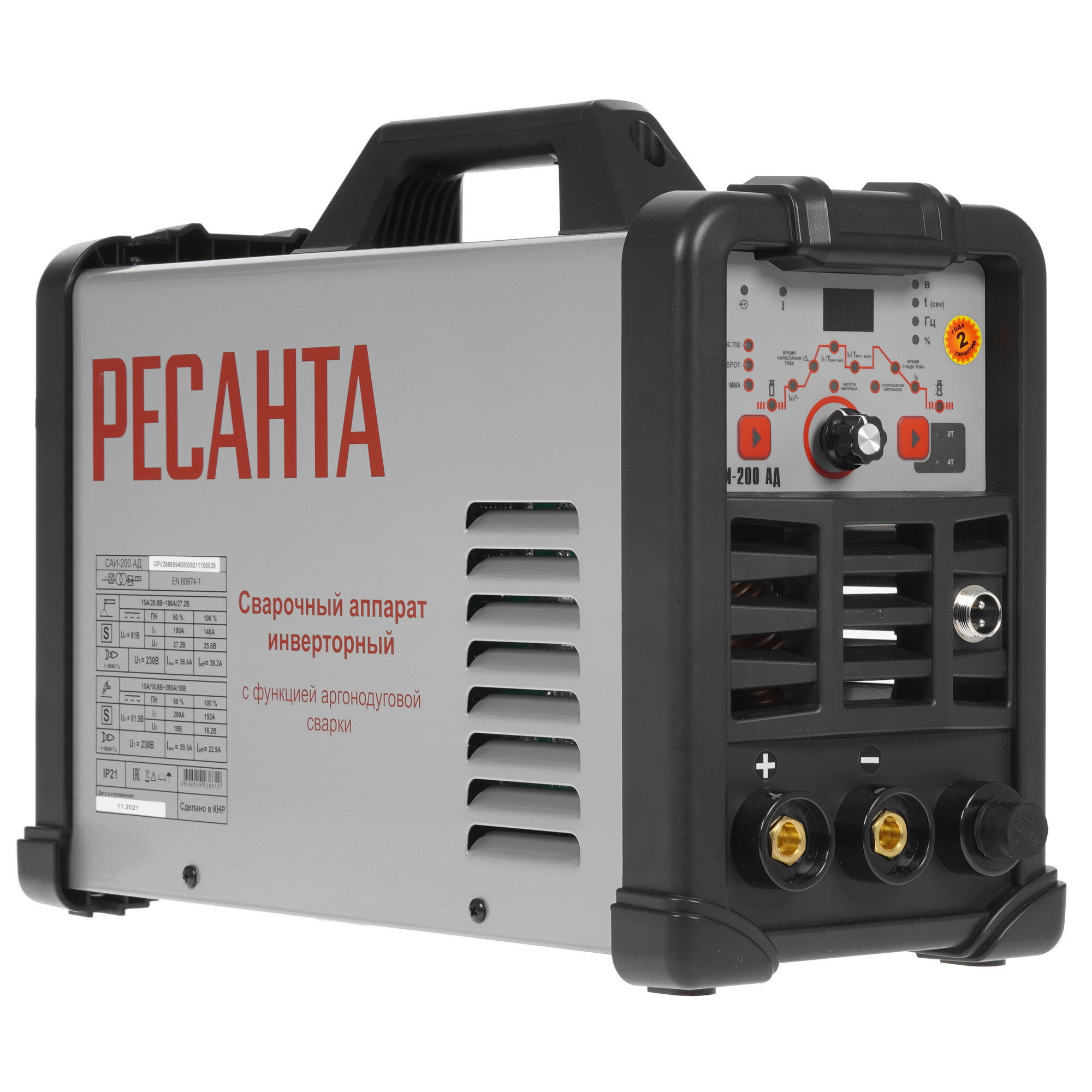 Сварочный аппарат Ресанта САИ 200АД 5356853 STDN-0023807