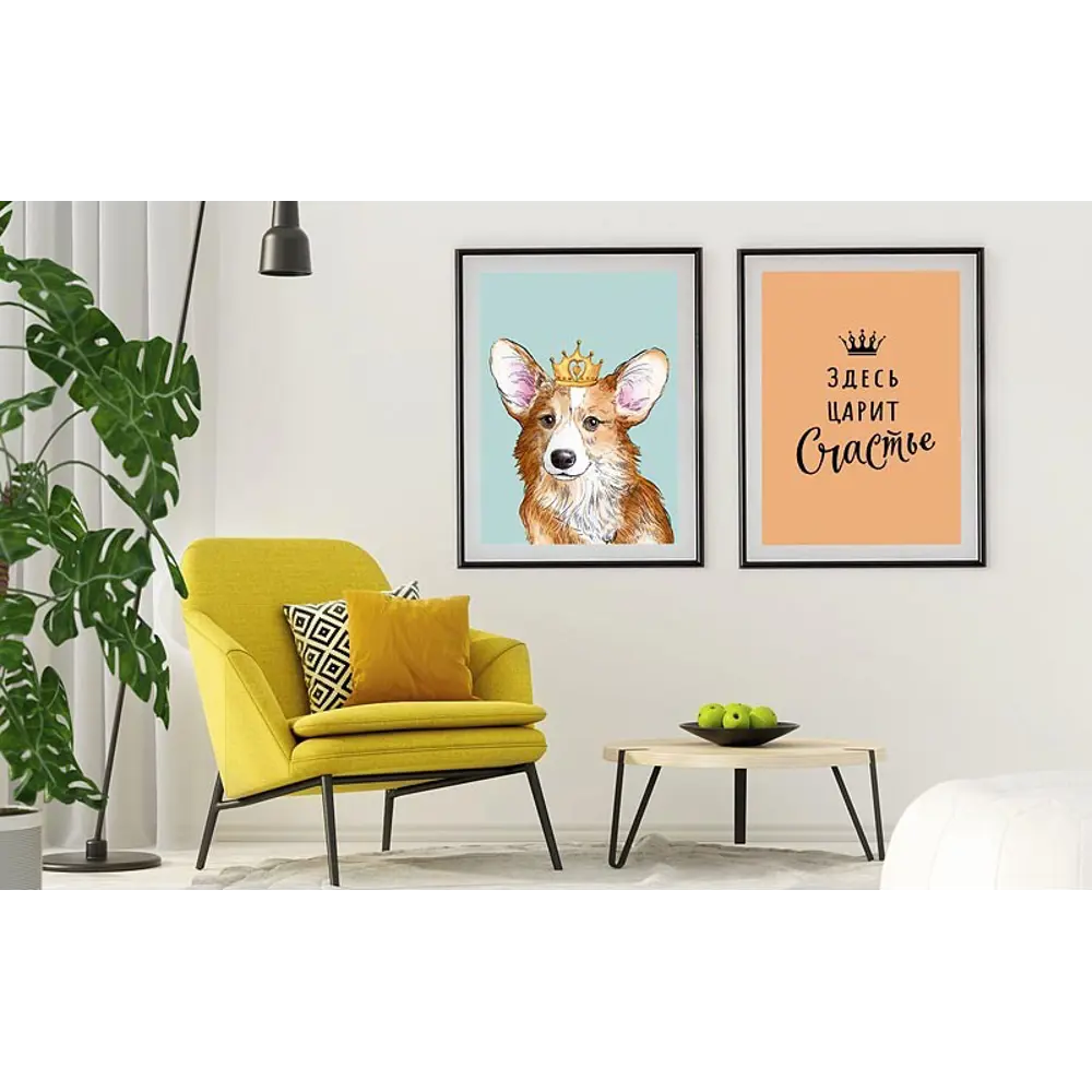 Постер В царстве счастья 50x70 см 2 шт АРТ ДИЗАЙН STLM-2007450 - Вид №1