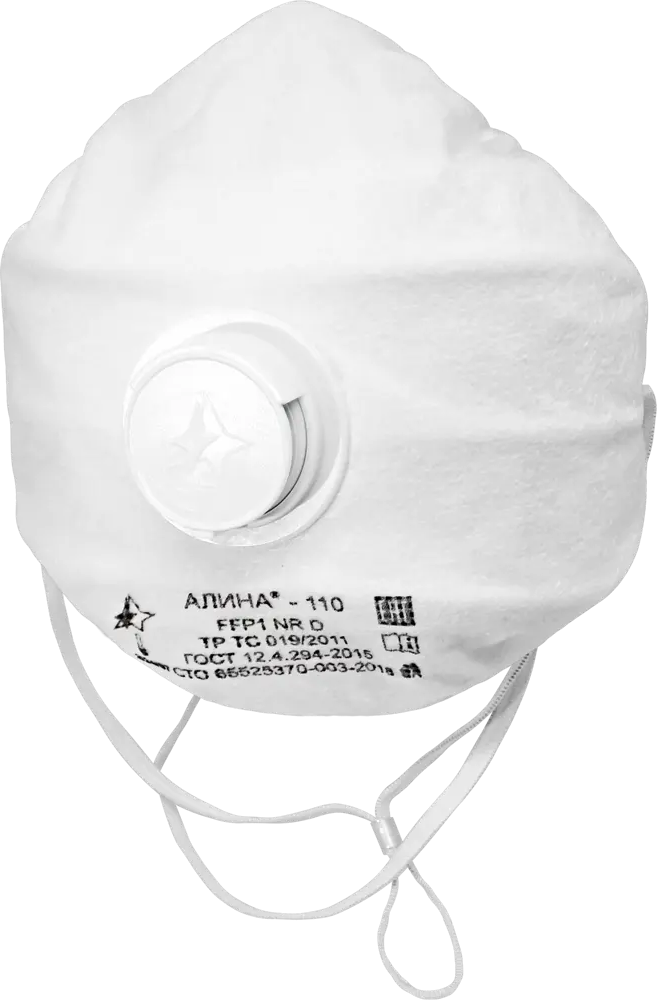 Респиратор Алина-110 с клапаном выдоха для защиты от пыли и дыма 82303718