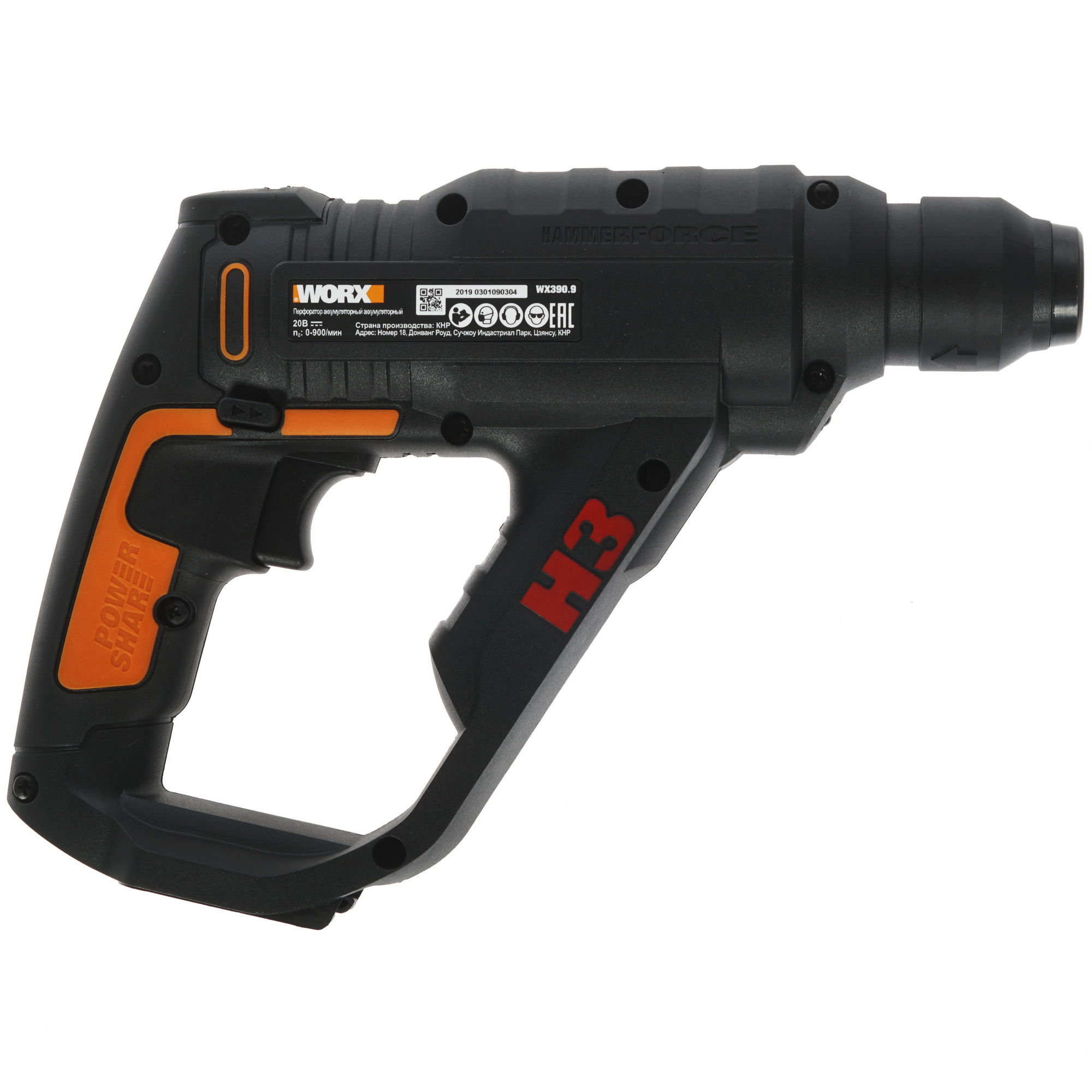 Перфоратор Worx WX390.9 PowerShare 20V , Без ЗУ, Без АКБ 8143031 STDN-0018987 - Вид №1
