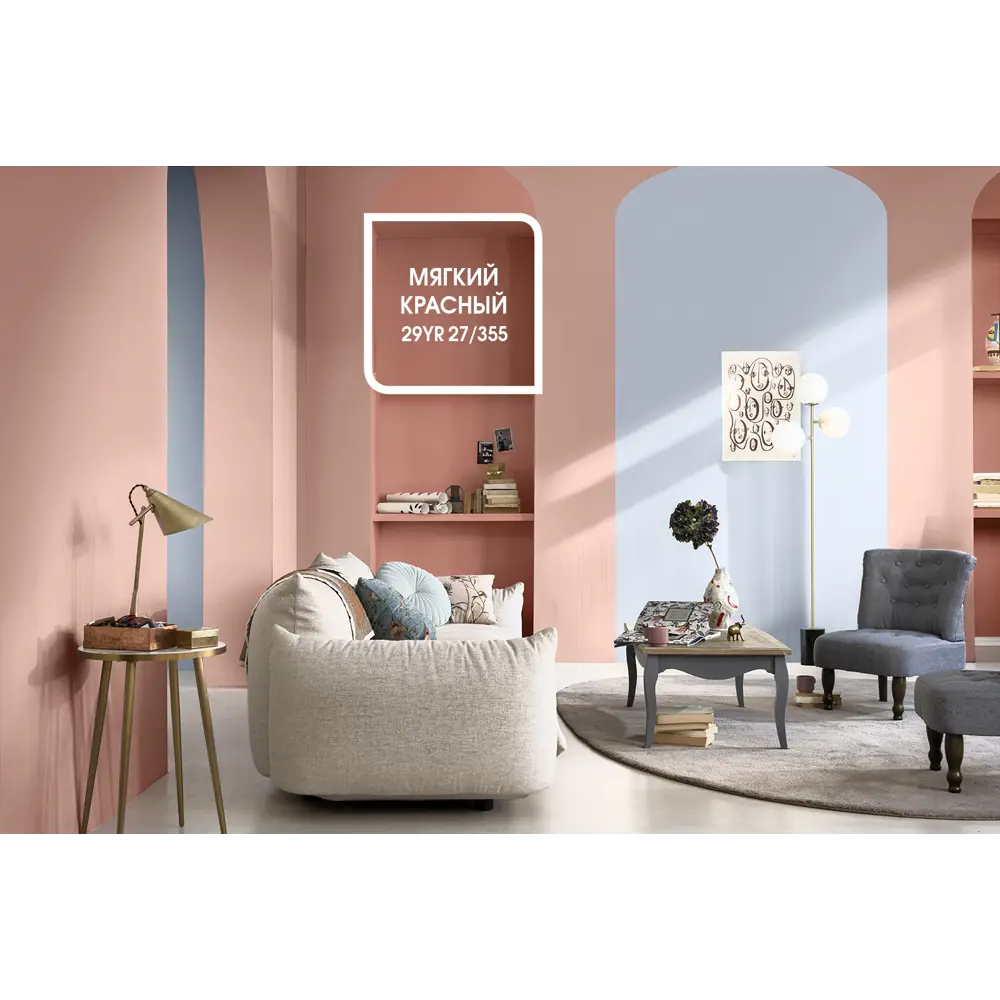 Краска для колеровки латексная Dulux Classic Colour прозрачная база BС, 9л STLM-2138781 - Вид №4