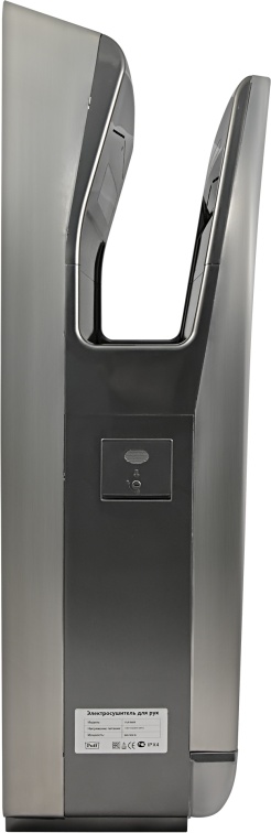 1401.380 Сушилка для рук погружная высокоскоростная 8899 PUFF  - Вид №5