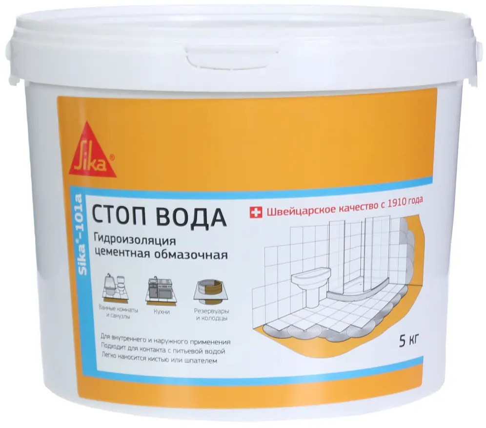 Гидроизоляционная смесь Sika-101A для бетона и кирпича 5 кг 82010727