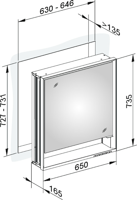14311171103 Зеркальный шкаф KEUCO Royal Lumos - Вид №4