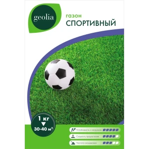 Семена газона Geolia Спортивный 1 кг 17586482 STLM-2066699