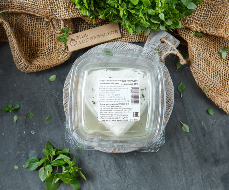 5275 Сыр "Комкинский" с зеленью Вкусляндия  - Вид №2